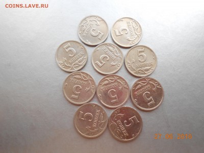 5 коп. 2000г С-П 20шт.Короткий. - 5р 007.JPG