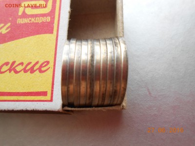 5 коп. 2000г С-П 20шт.Короткий. - 5р 009.JPG