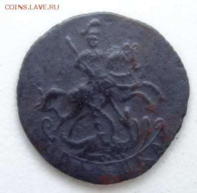 Полушка 1757г на оценку - полушка 1757-2