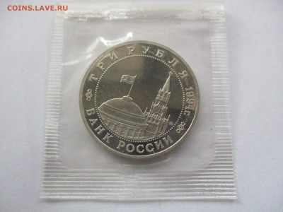 партизаны пруф в родной запайке - IMG_4986.JPG