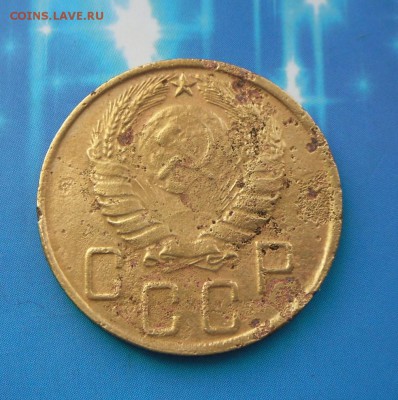 5 копеек 1945 г. (бюджетная) 3.07.16 в 22-00 МСК - SAM_5672.JPG