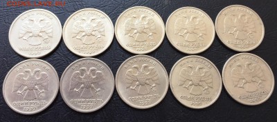 1 рубль Пушкин ММД 10 шт. с 200 руб! до 3.07 - image-27-06-16-01-12-4