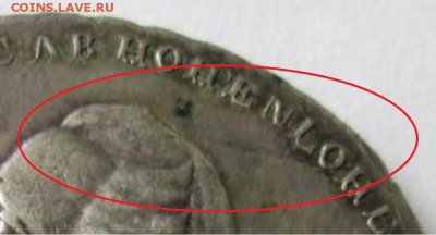 Навено, двойной талер?.. - S