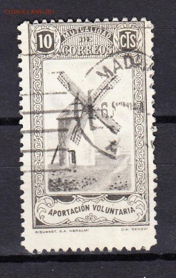 Испания мельницы - 117