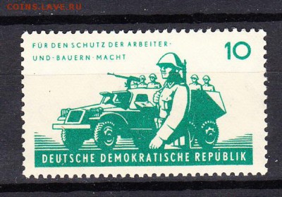 ГДР БМП армия - 118