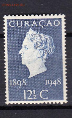 Колонии 1948 Кюра Као королева - 120