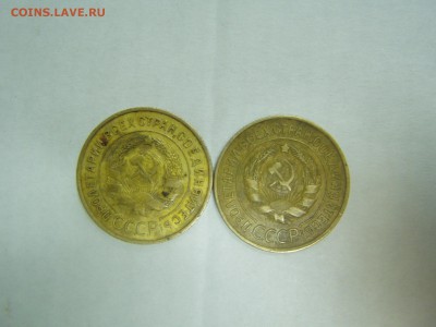 1 коп 1930г 3 коп 1933г 3 коп 1929г - P1010201.JPG