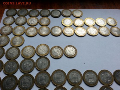 БИМ ОБЛАСТИ КРАЯ 240 ШТ.КОРОТКИЙ до 28.06.2016. 22-00. - 20160627_135717