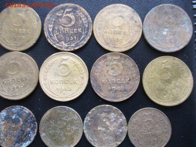 45 монет СССР до 1957 года - IMG_2417.JPG