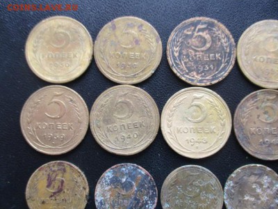 45 монет СССР до 1957 года - IMG_2416.JPG