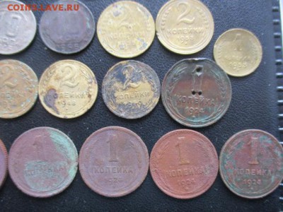 45 монет СССР до 1957 года - IMG_2423.JPG