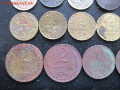 45 монет СССР до 1957 года - IMG_2422.JPG