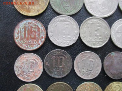 45 монет СССР до 1957 года - IMG_2420.JPG