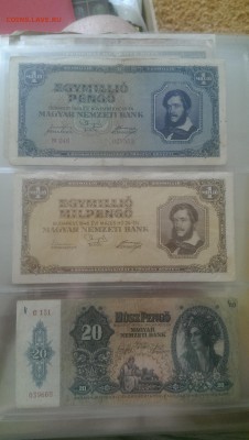 Отдали альбомчик с бонами, посмотрите пожалуйста - IMAG0647