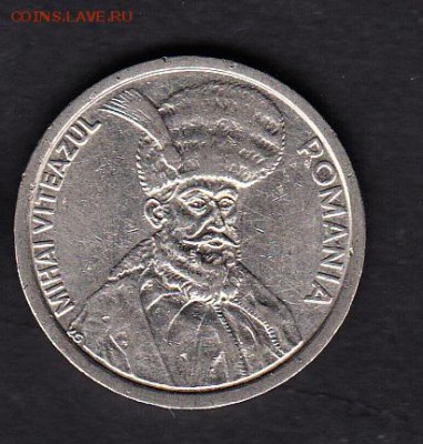 Румыния 100 лей 1992г - 129а
