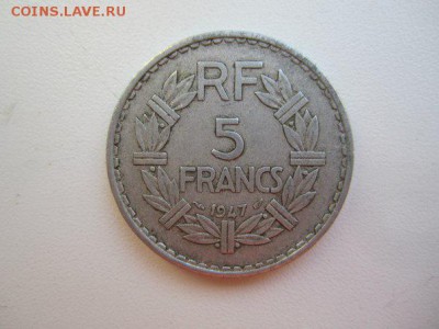 5 франков Франция 1947 года - t_gQK7Spn_k