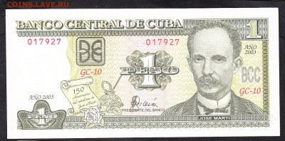 Куба 1 песо 2003г пресс - 148
