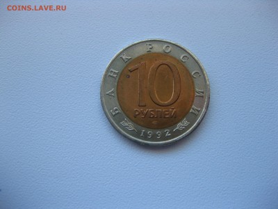 Амурский тигр)!до 30.06.2016 - IMG_4667.JPG