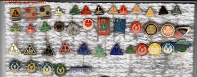 Фикс. 10 руб.шт. - 11