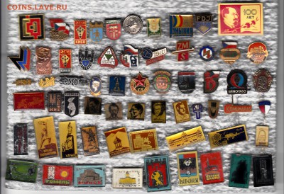 Фикс. 20 руб.шт. - 13