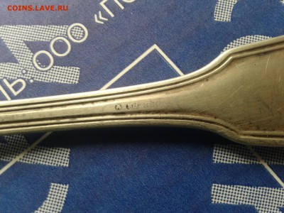 Серебро ложки 84пр-18гр 800пр-70.84гр до 02.07 22ч00м - 2016-06-15 10.43.38