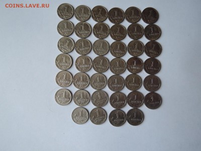 1 коп 1999 м-40 штук до 29.06.16  22-00 - DSCN3555.JPG