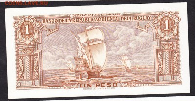 Уругвай 1939 1 песо пресс - 154а