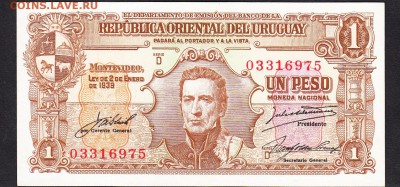 Уругвай 1939 1 песо пресс - 154