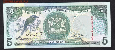 Тринидад и Тобаго 2002 5$  пресс - 158а