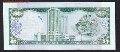 Тринидад и Тобаго 2002 5$  пресс - 158