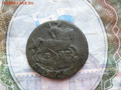 Деньга 1786г.ем.R.до29.06. - IMG_1308.JPG