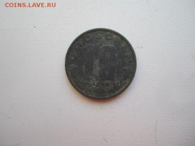 10 грошен Австрия 1948 год - TQa78S33884