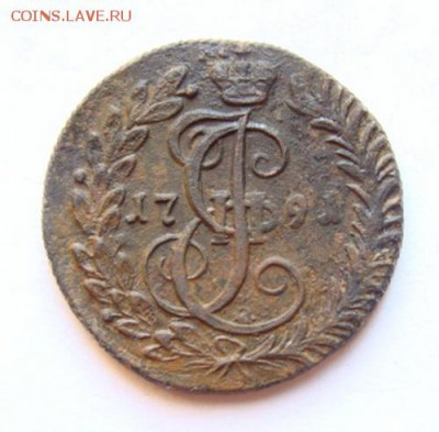 Денга  1791 КМ (отличная) до 22-00, 30.06.2016 - DSC01718.JPG