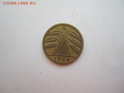 5 рентенпфеннигов Германия Немецкий рейх 1924 год - ymyrc9oC2bw