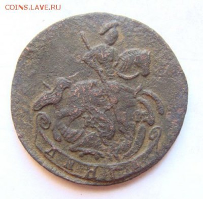 Денга 1784 КМ (отличная) до 22-00, 30.06.2016 - DSC01725.JPG