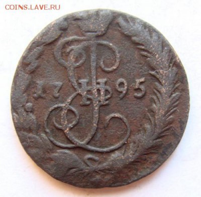 Денга 1795 ЕМ  до 22-00, 30.06.2016 - DSC01728.JPG