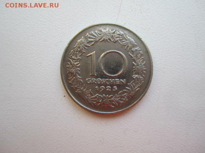 10 грошен Австрия 1925 год - z1G5lYU4ISY