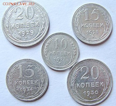 Лот билона (5 шт) до 22-00, 30.06.2016 - DSC01611.JPG