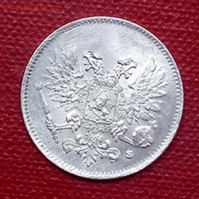 25 пенни 1917 без корон (до 30.06.2016 22:20 мск) - IMG_20160627_174839