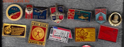 80 руб. шт. - 42