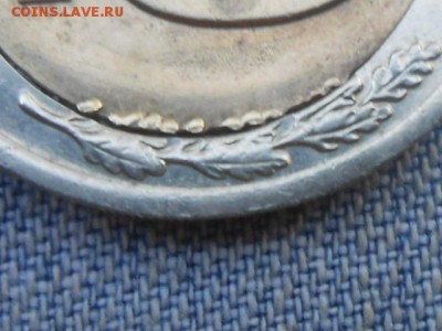 10 Рублей 1991 года (БРАК) с бонусом до 29.06.16 в 22:00 - RSCN4231[1].JPG