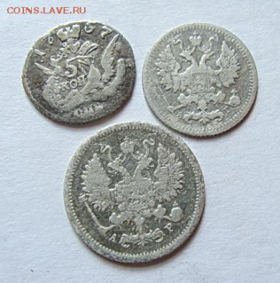 5 копеек 1757,5 коп. 1892,10 коп 1902 до 22-00,30.06.2016 - DSC01616.JPG