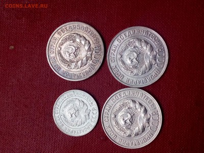 10 коп.1929, 20коп.1925,29,30г. До 30.06.2016 22:20 мск - DSC_1696
