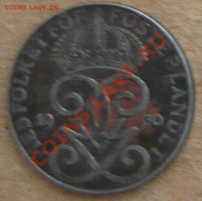 Швеция 2 эре.1950 г.  До 23.11.10 г. 20-00 МСК. - 2 эре 50