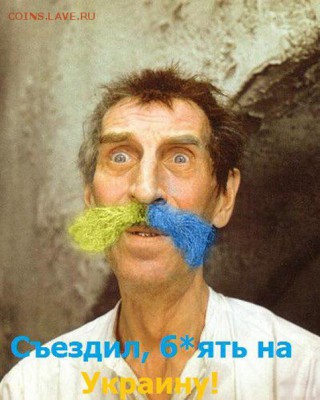 Россия и Украина все-таки друзья, враги или что-то среднее? - 0 JJ7Q1