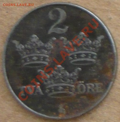 Швеция 2 эре.1950 г.  До 23.11.10 г. 20-00 МСК. - 2 эре 50.1