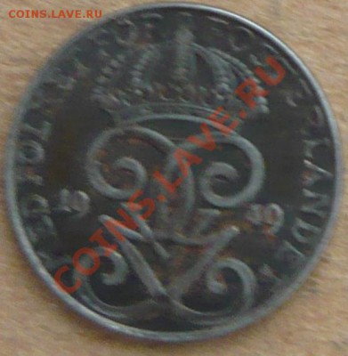 Швеция 2 эре.1949 г.До 23.11.10 г. 20-00 МСК. - 2 эре 49