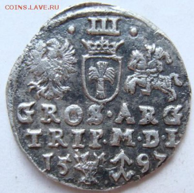 3 гроша 1597 г. до 22-00, 30.06.2016 - DSC01073.JPG