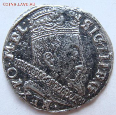 3 гроша 1597 г. до 22-00, 30.06.2016 - DSC01071.JPG