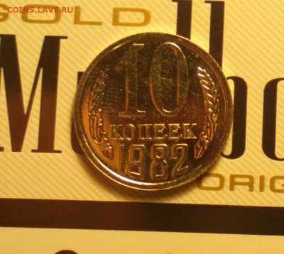 10К82-С УСТУПОМ-НАБОРНАЯ-ДО 1 7 16 22 22 - 1082а